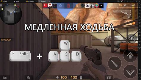 Советы по получению токенов Standoff 2