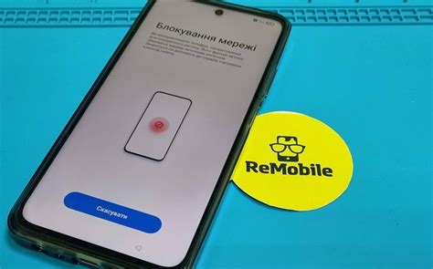 Советы по правильному использованию GPS на телефонах Realme