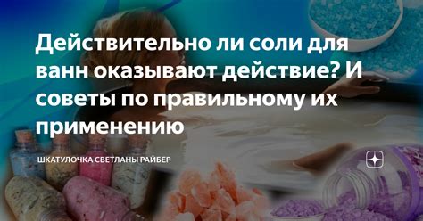 Советы по правильному применению холодных препаратов