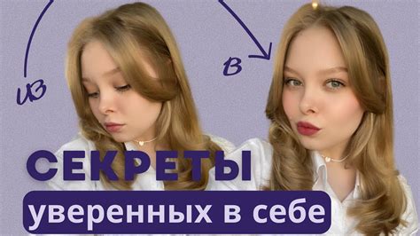 Советы по приобретению