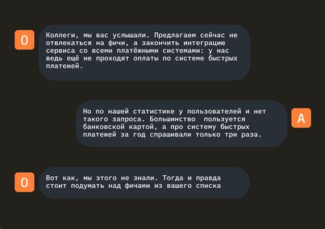 Советы по проведению переговоров с работодателем