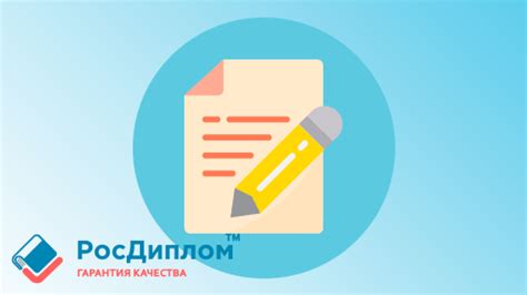 Советы по проверке оригинальности работы Гейтс