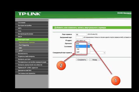 Советы по проверке порта на роутере TP-Link