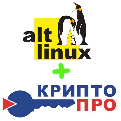 Советы по работе с rpm пакетом AltLinux