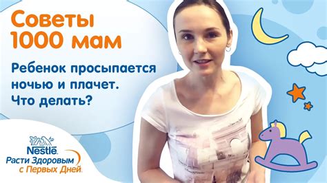 Советы по развитию навыка самостоятельного питания