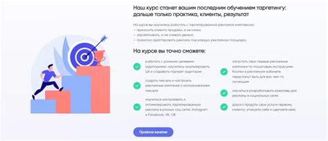 Советы по созданию качественного контента для проекта