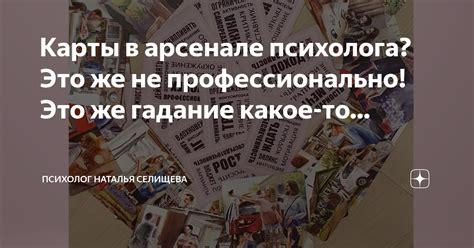 Советы по созданию своей карты в Арсенале