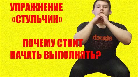 Советы по тенированию