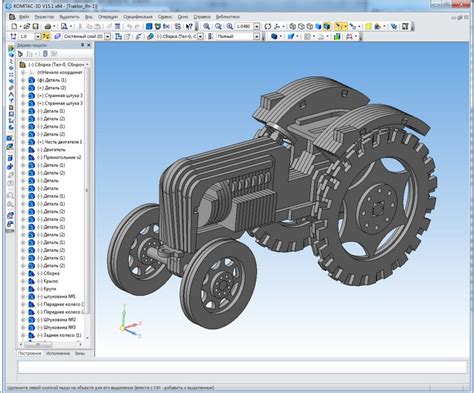 Советы по увеличению деталей в Компас 3D