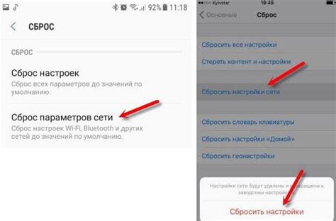 Советы по улучшению качества Wi-Fi сигнала для бесперебойного просмотра