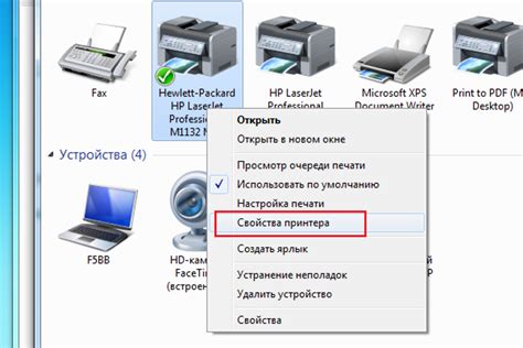 Советы по улучшению работы принтера по Wi-Fi