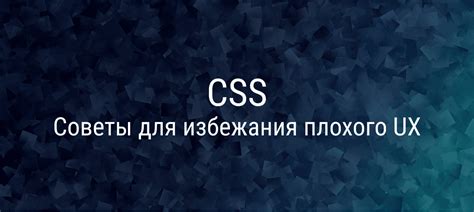 Советы по управлению энергетикой для избежания зевоты