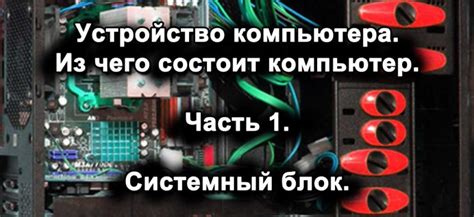 Советы по ускорению работы компьютера и устранению проблем с шейдерами