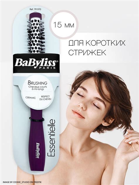 Советы по уходу за феном Babyliss Pro для продления срока службы