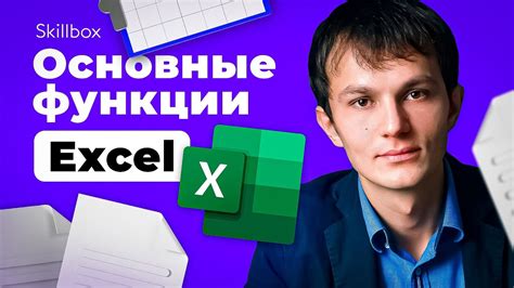 Советы по эффективной работе с таблицами