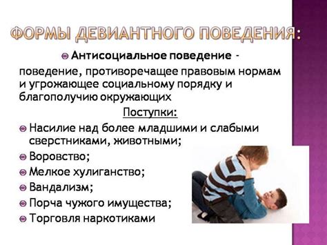 Советы родителям по профилактике оттопыренных ушей