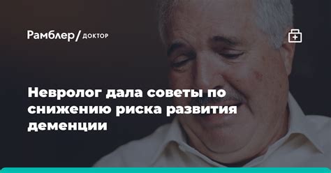 Советы экспертов по снижению риска при употреблении алкоголя в бане