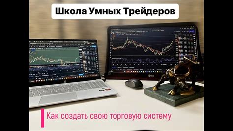 Совет 2: Разработать стратегию продажи долларов