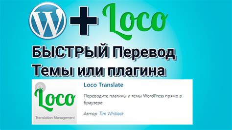 Совет 3: Обратитесь к разработчикам темы или плагина