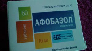 Совместимость афобазола с антидепрессантами: важные аспекты