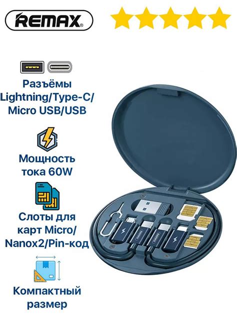 Совместимость и удобство подключения: USB колонки и USB-порты