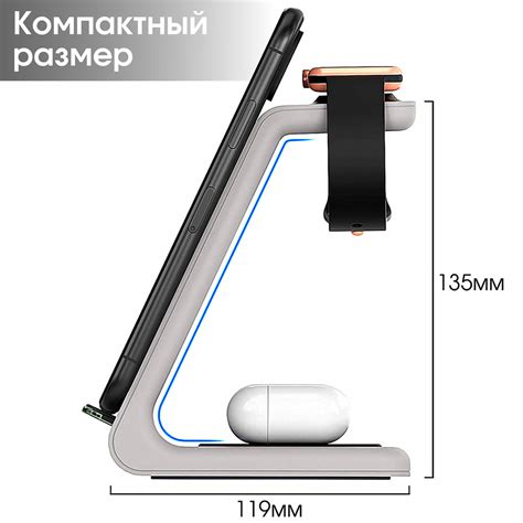 Совместимость схемы быстрой зарядки Quick Charge