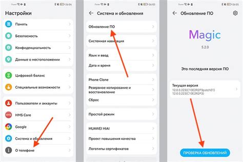 Совместимость с версиями Android