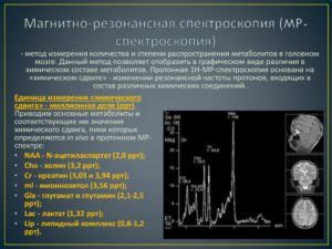 Совместимость с серверной аппаратурой