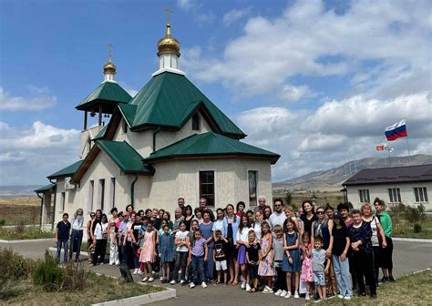 Совместные посещения церкви