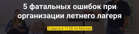 Совмещение работы для ИП: правовые вопросы и подводные камни