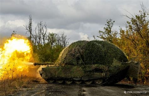 Современное название и его значение