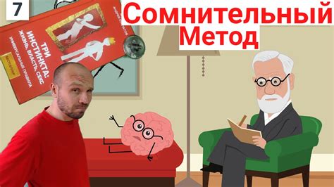 Современное отношение к чужим вещам приметам