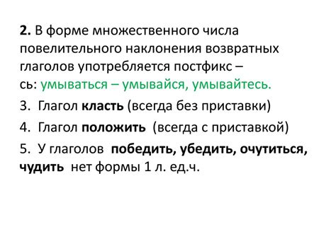 Современное употребление слова "кирпичом"