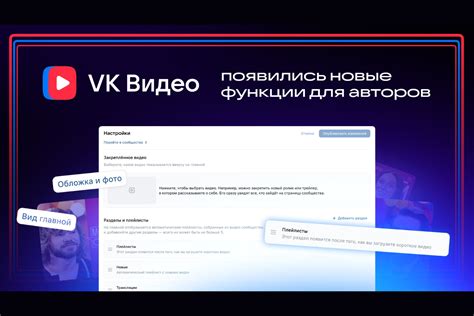 Согласованность с контентом страницы