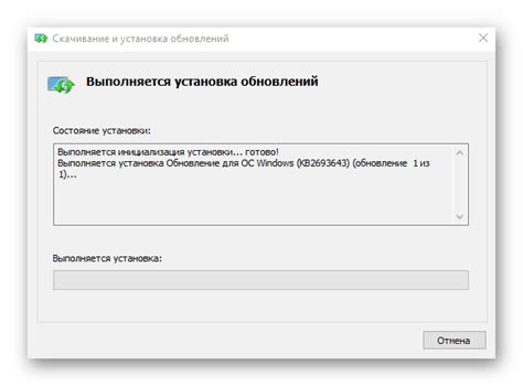 Соглашаемся со всеми предупреждениями и начинаем установку