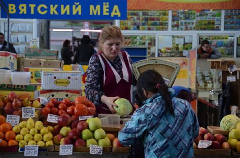 Содействие развитию экономики и повышению потребительского спроса