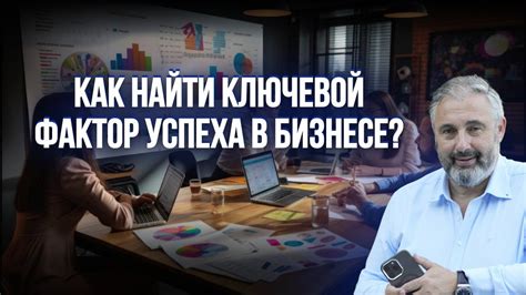 Содержание Яндекс Дзен - ключевой фактор успеха