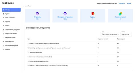 Создавайте документы легко и удобно