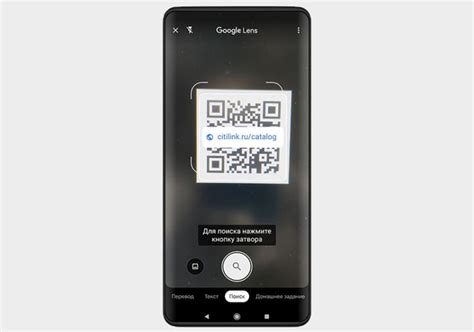 Создаем черный QR-код Инстаграм для визитки