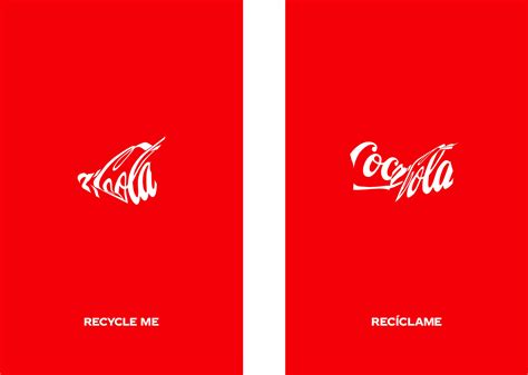 Создайте логотип Coca-Cola самостоятельно