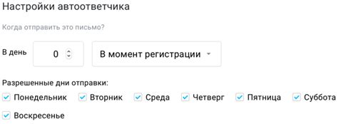 Создайте новое сообщение или выберите существующий чат