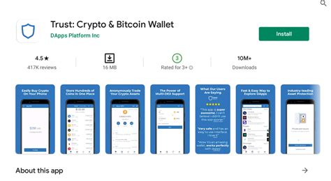 Создайте новый кошелек в Trust Wallet