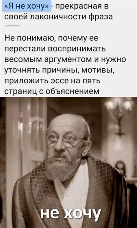 Создайте уникальные и остроумные мемы