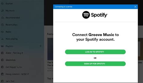 Создайте учетную запись Spotify