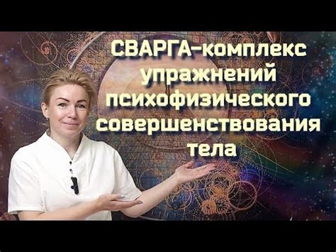 Создание автоматического хила для быстрого восстановления здоровья