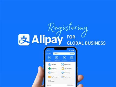 Создание аккаунта Alipay