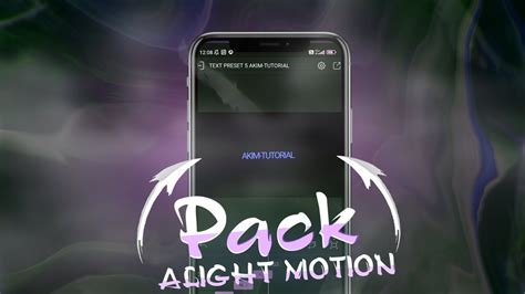 Создание анимаций в Alight Motion