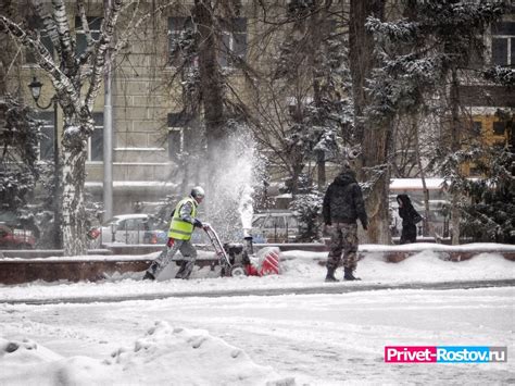 Создание атмосферы холода и снега