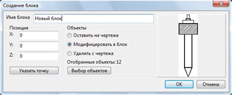 Создание блока, в котором будет размещена ссылка