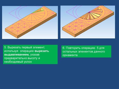 Создание геометрической формы круга в Roblox